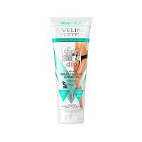 EVELINE Slim 4D Zeštíhlující a zpevňující sérum proti celulitidě 250 ml